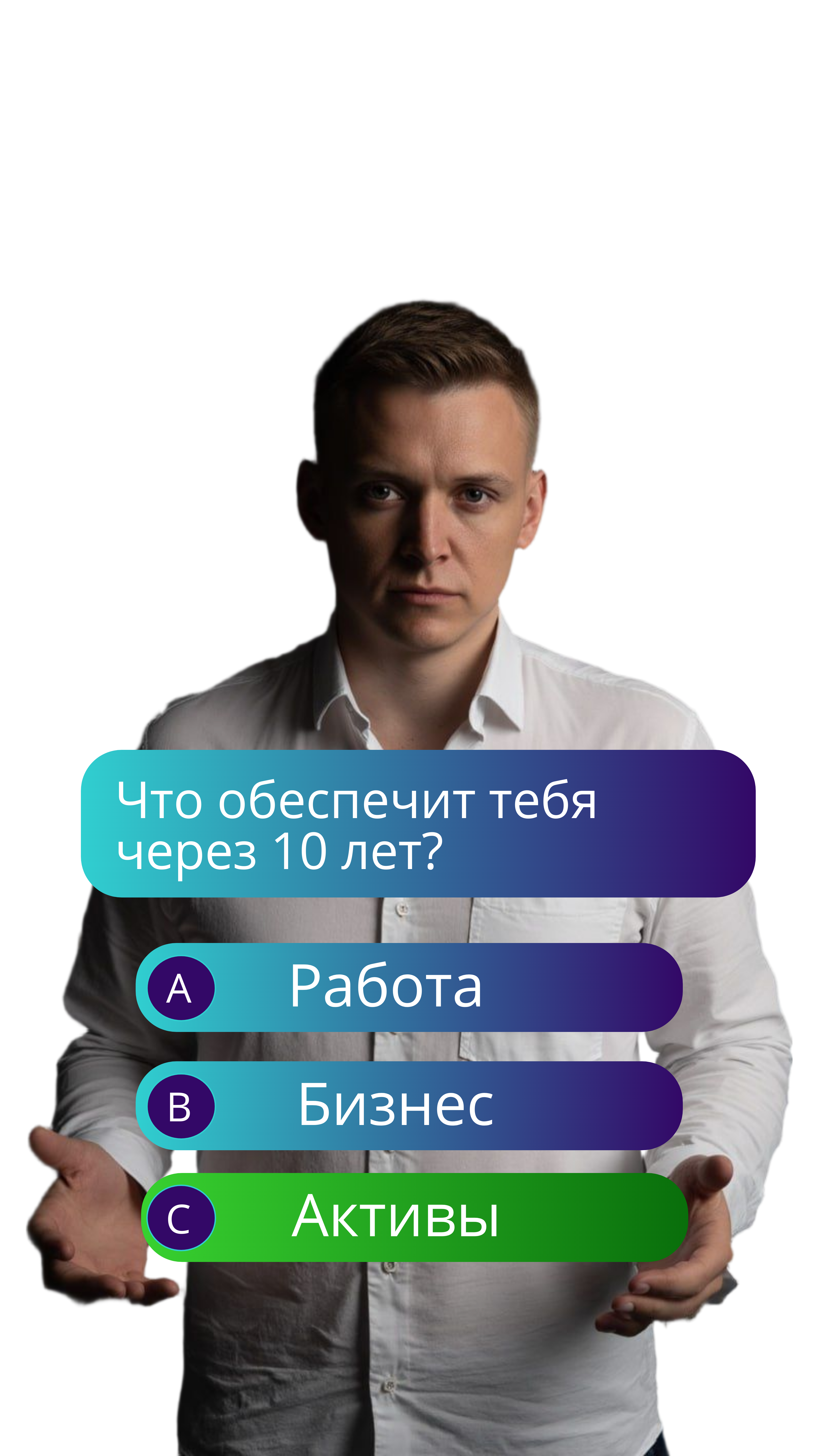 Image title